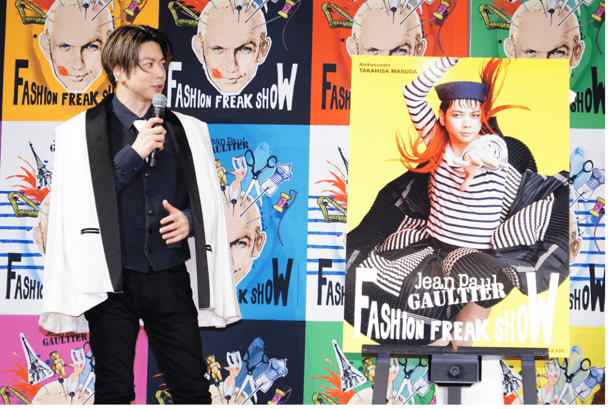 専用JEAN PAUL GAULTIER シルクジャケット① 増田貴久 ゴルチェ