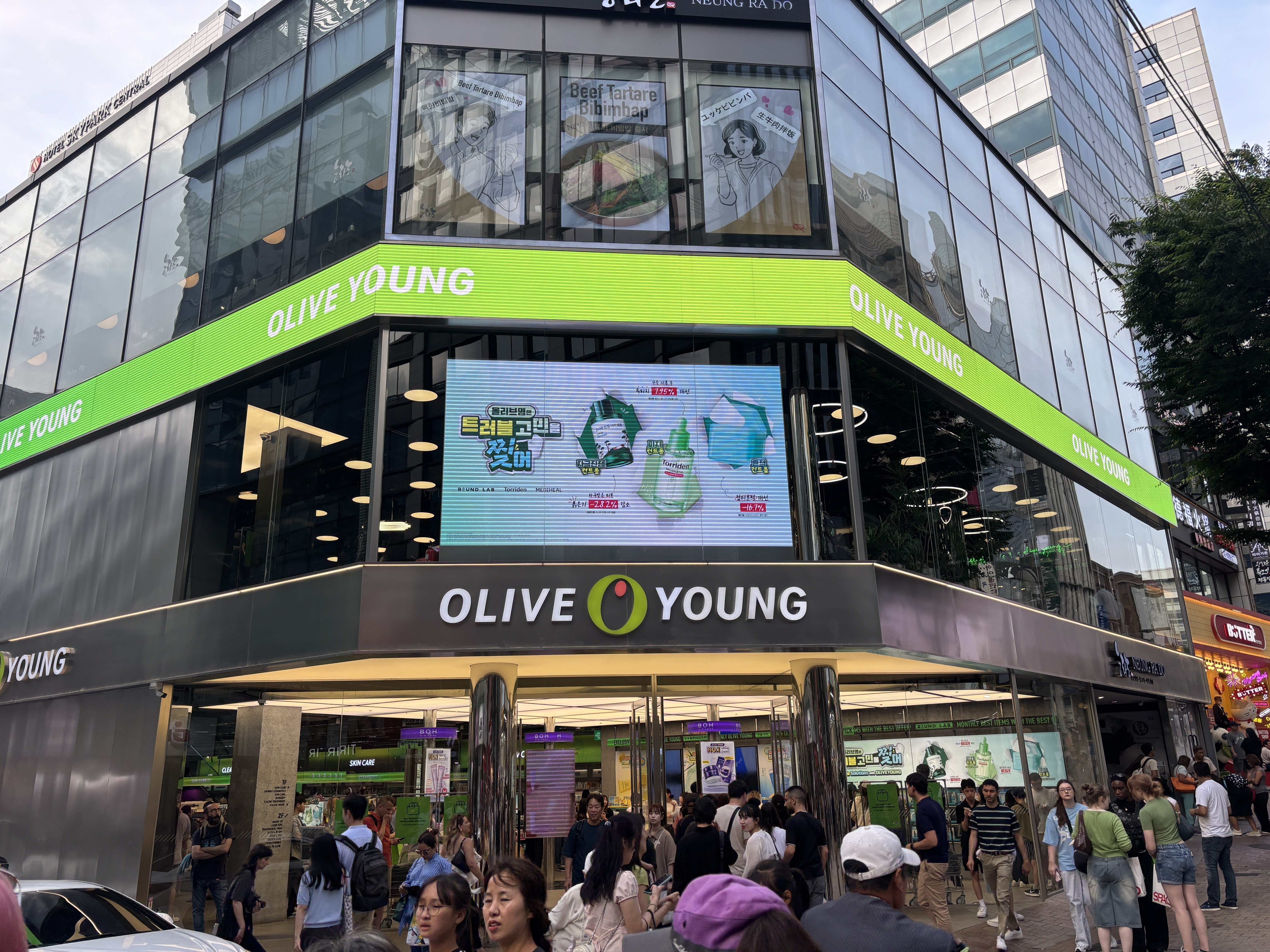 韓流旅行 mqdefault.jpg