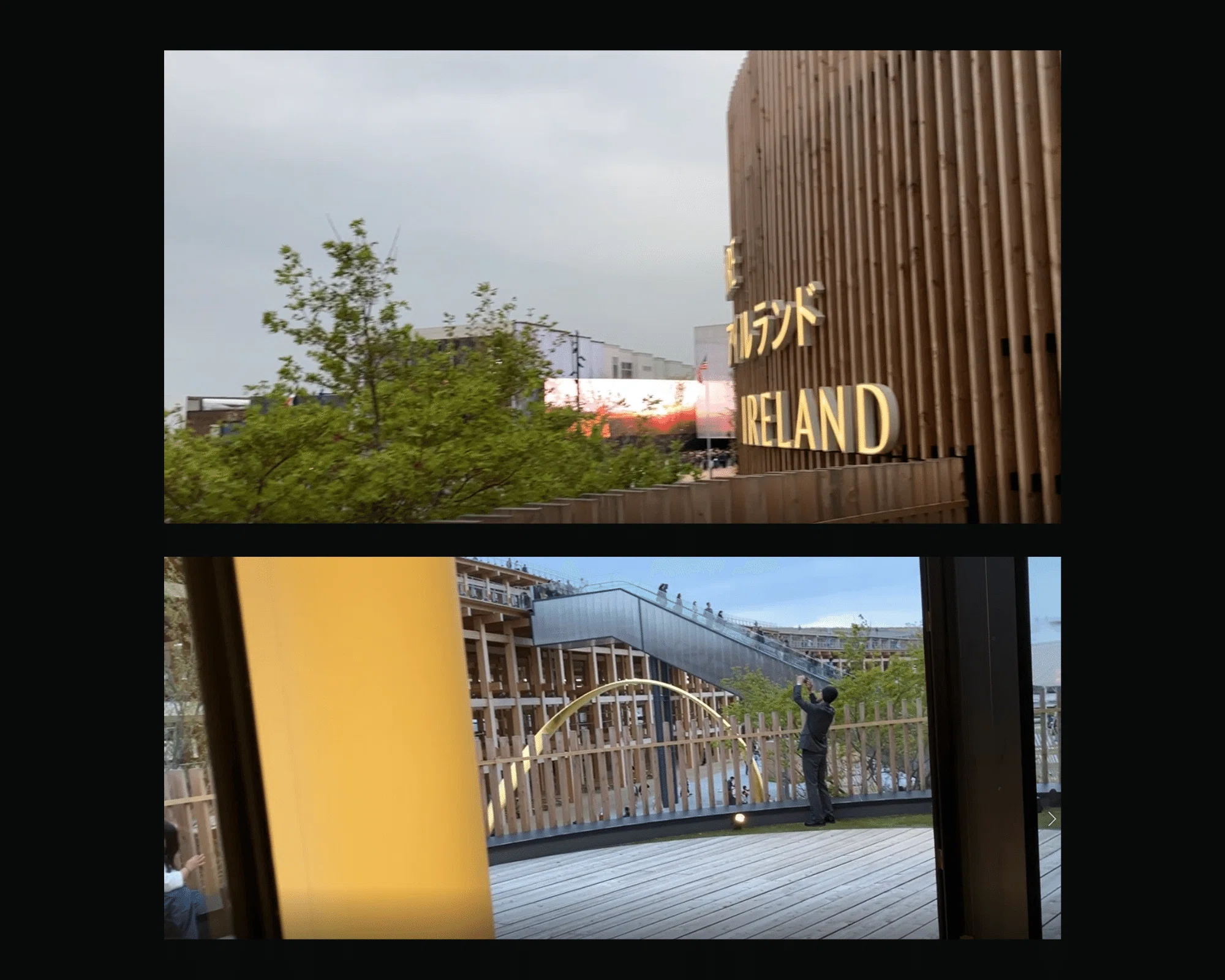 大阪万博アイルランド館で「怪談展」のレセプションに（4/14）｜名古屋