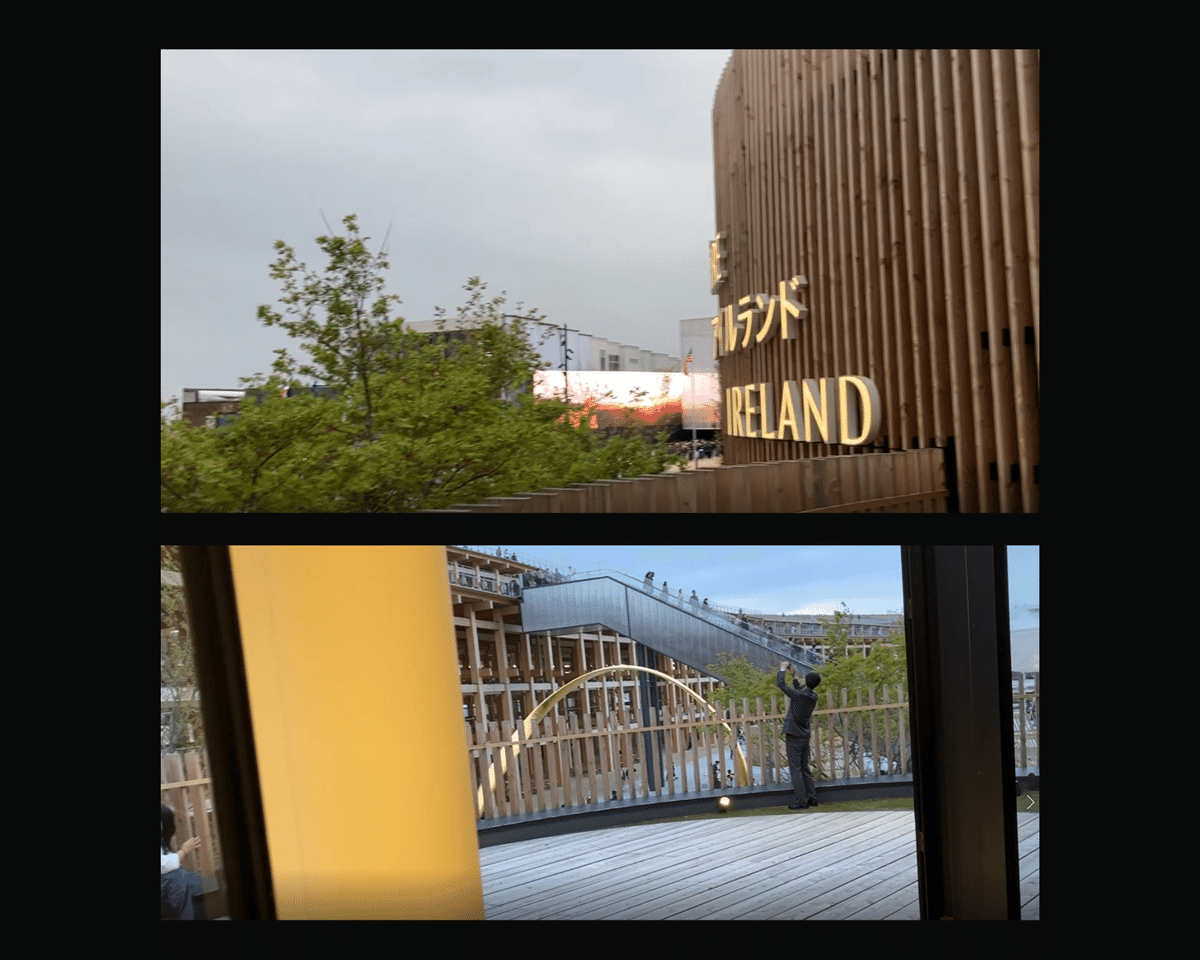 大阪関西万博　アイルランド　選集 大阪・関西万博】#13 アイルランド｜Orika