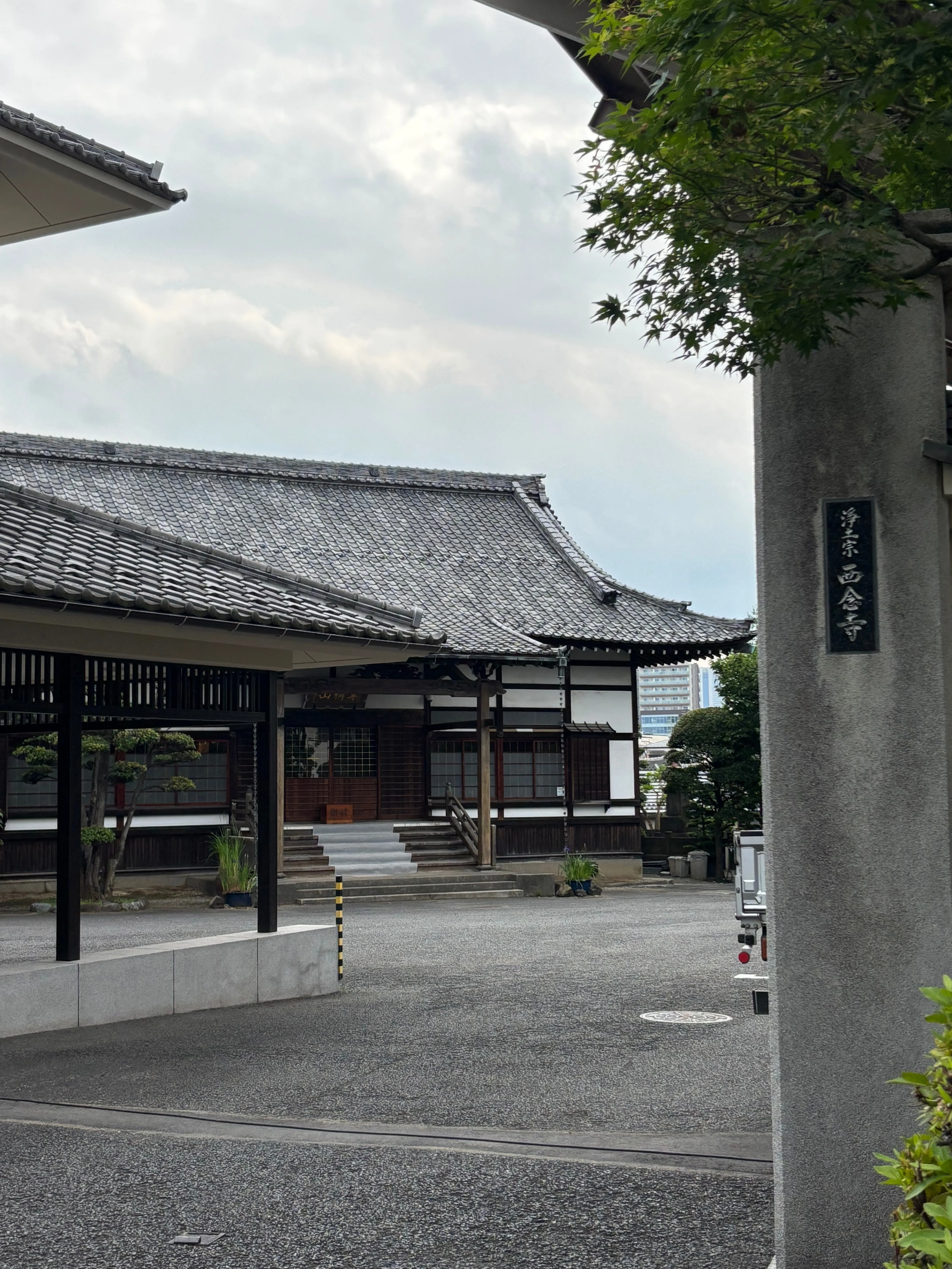四谷の西念寺 服部半蔵のお寺だった｜yumiパンダ