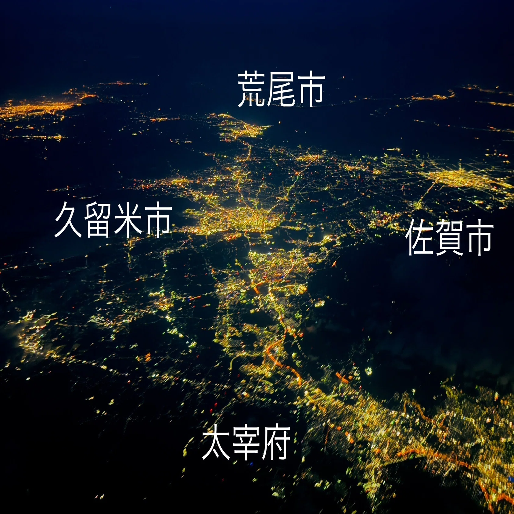 空の上から繋がる気持ち】｜増川徹｜海外で働くエアラインパイロット