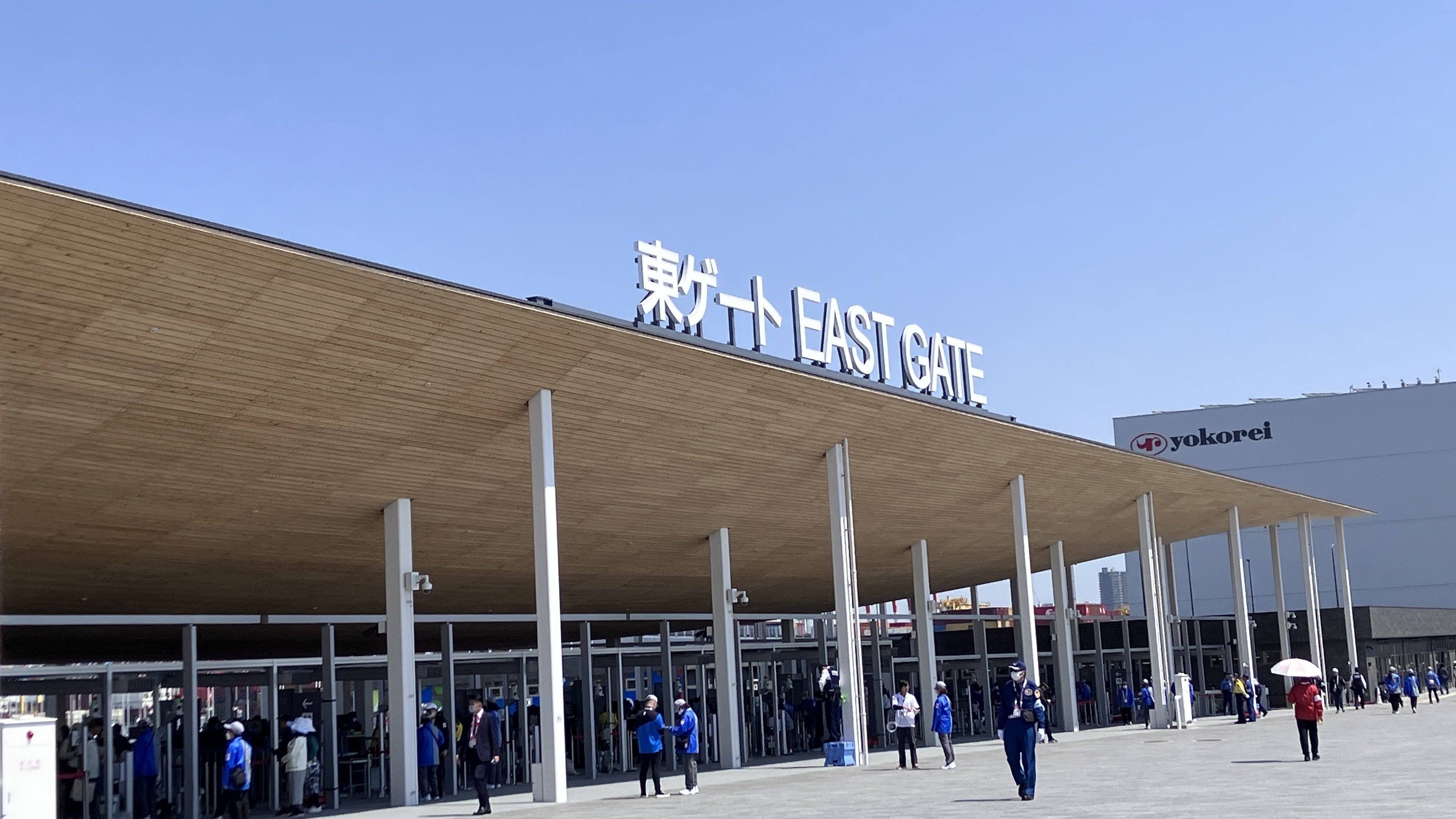 大阪関西万博　アイルランド　選集 大阪・関西万博】#13 アイルランド｜Orika