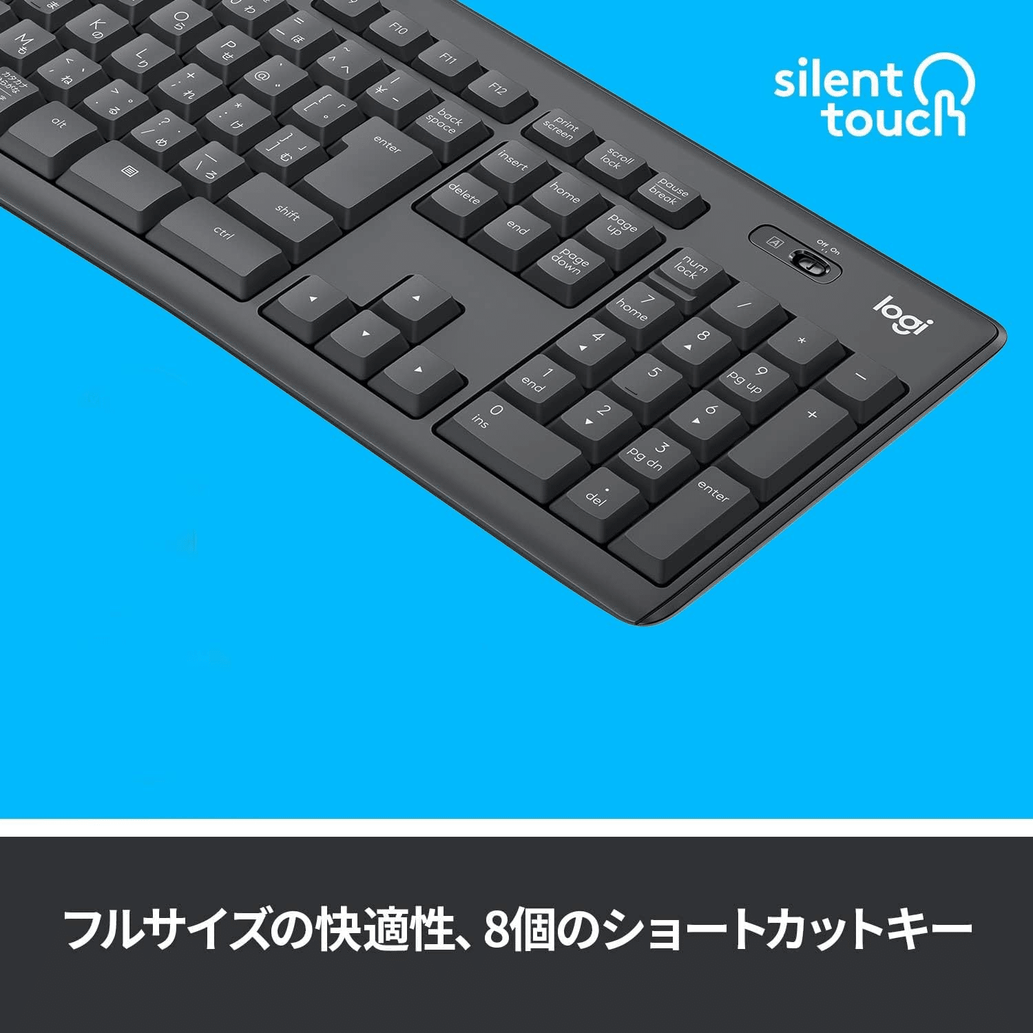 ロジクール K295GP 静音ワイヤレスキーボード グラファイト｜GetGadgetGot