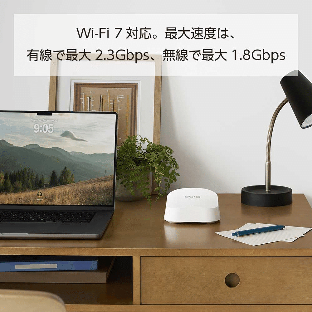 Amazon eero 7 Wi-Fi 7 メッシュルーター 1ユニット｜GetGadgetGot