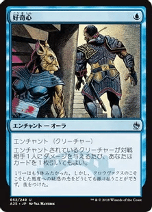 d3576MTG 迷える黒魔道士、ビビ ミントモール / MINT GAMES MTG(東日本橋) / 【FIN】【JPN】《迷