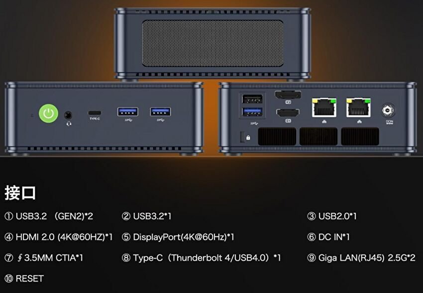K*7様 PC パーツ まとめ 動作未確認品 e106 GMKtec K6、Ryzen 7 7840HSを搭載するミニPCが 58,999円でタイム