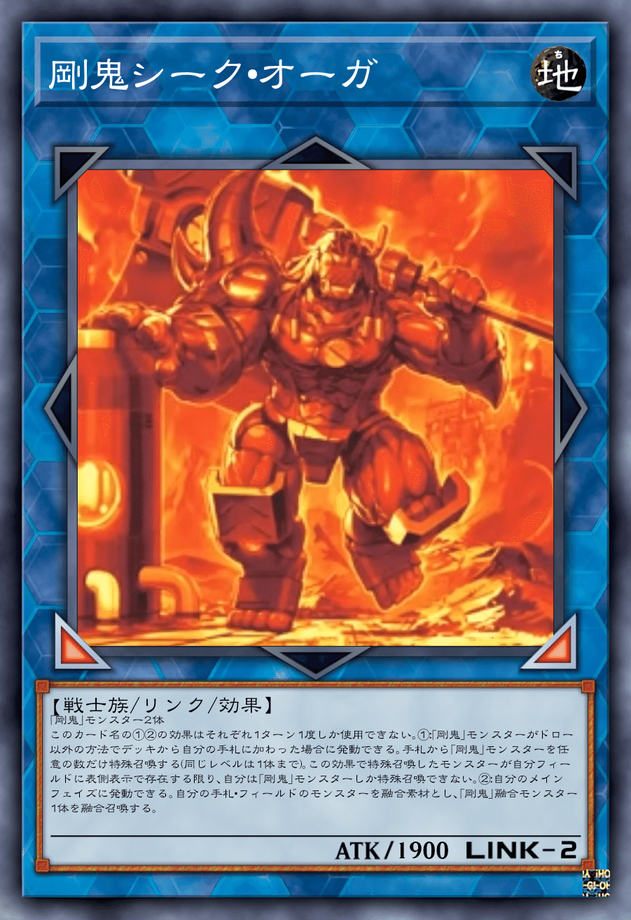 遊戯王OCG】DOOM OF DIMENSIONSに登場する新カードの紹介｜黒上
