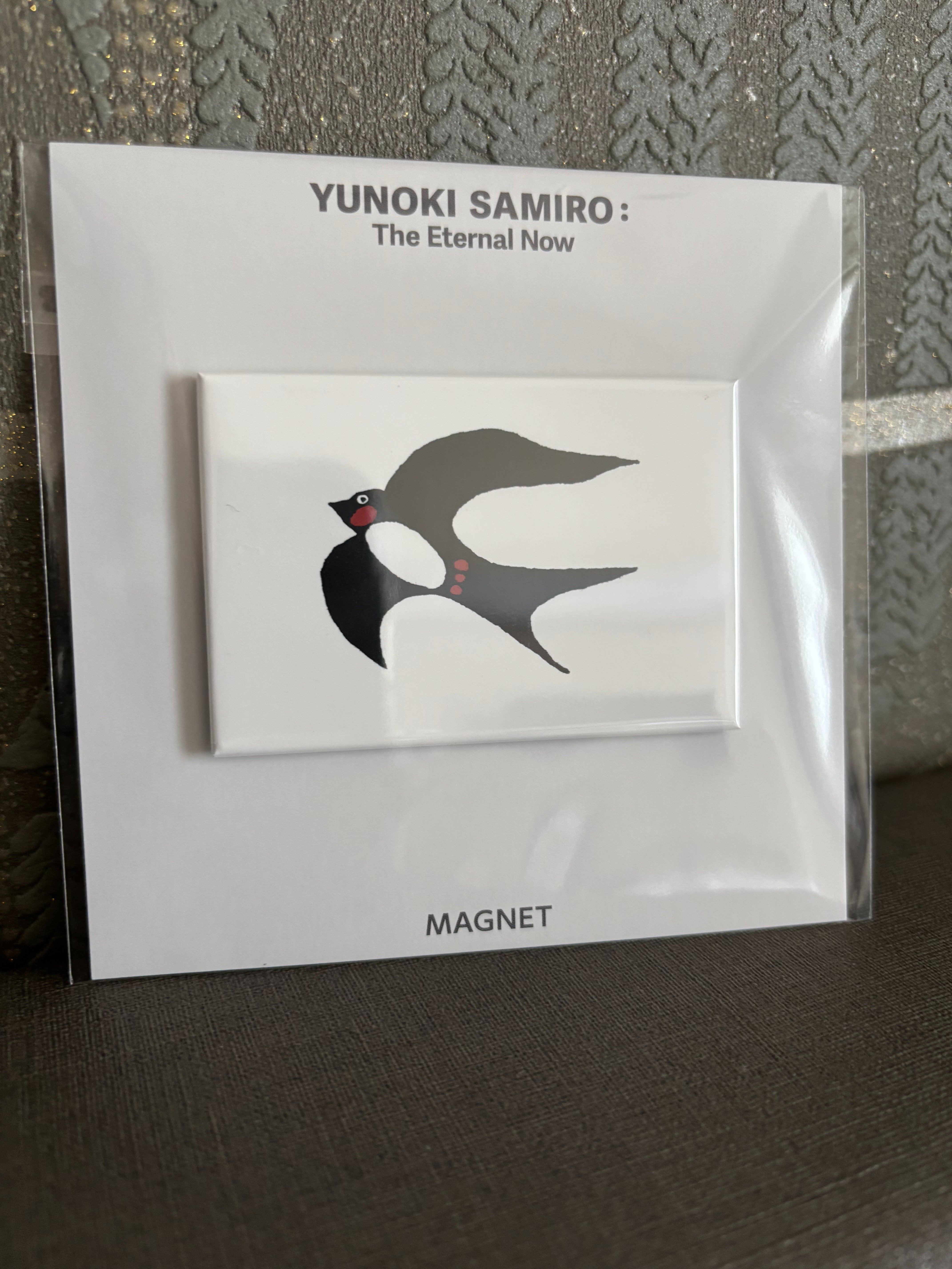 柚木沙弥郎（ゆのきさみろう）さんの作品に触れる旅 in松江｜青空de