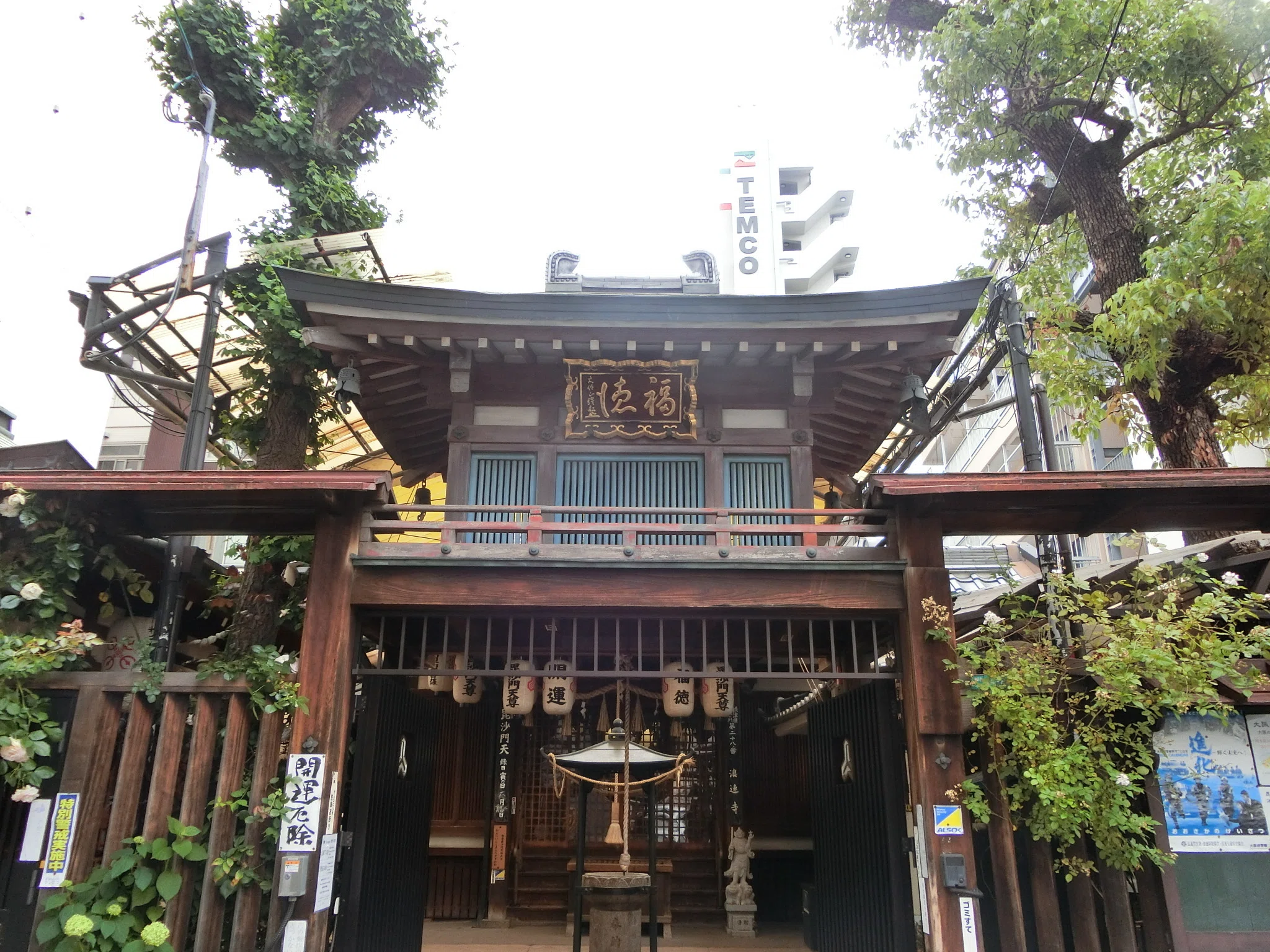 知る人ぞ知る「浪速寺(毘沙門天)」福寅で金運UP【南河内シリーズ/大阪