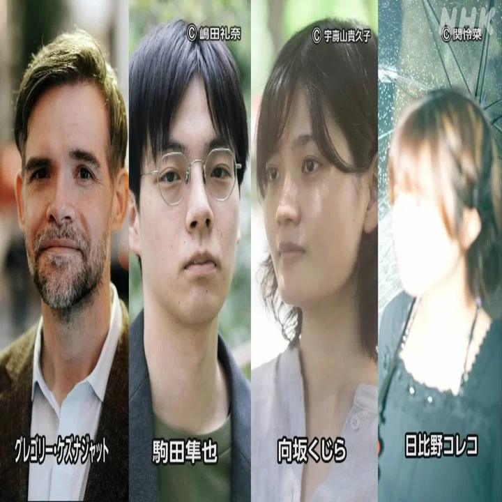 第173回芥川龍之介賞候補作品決定！（2025年上半期）｜sun-birth