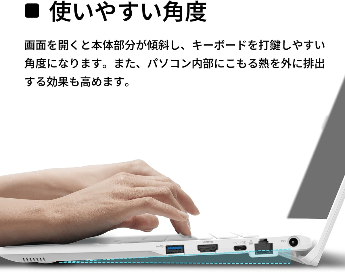 2025年最新版】富士通ノートパソコン「FMV Lite WA1/J2」使って