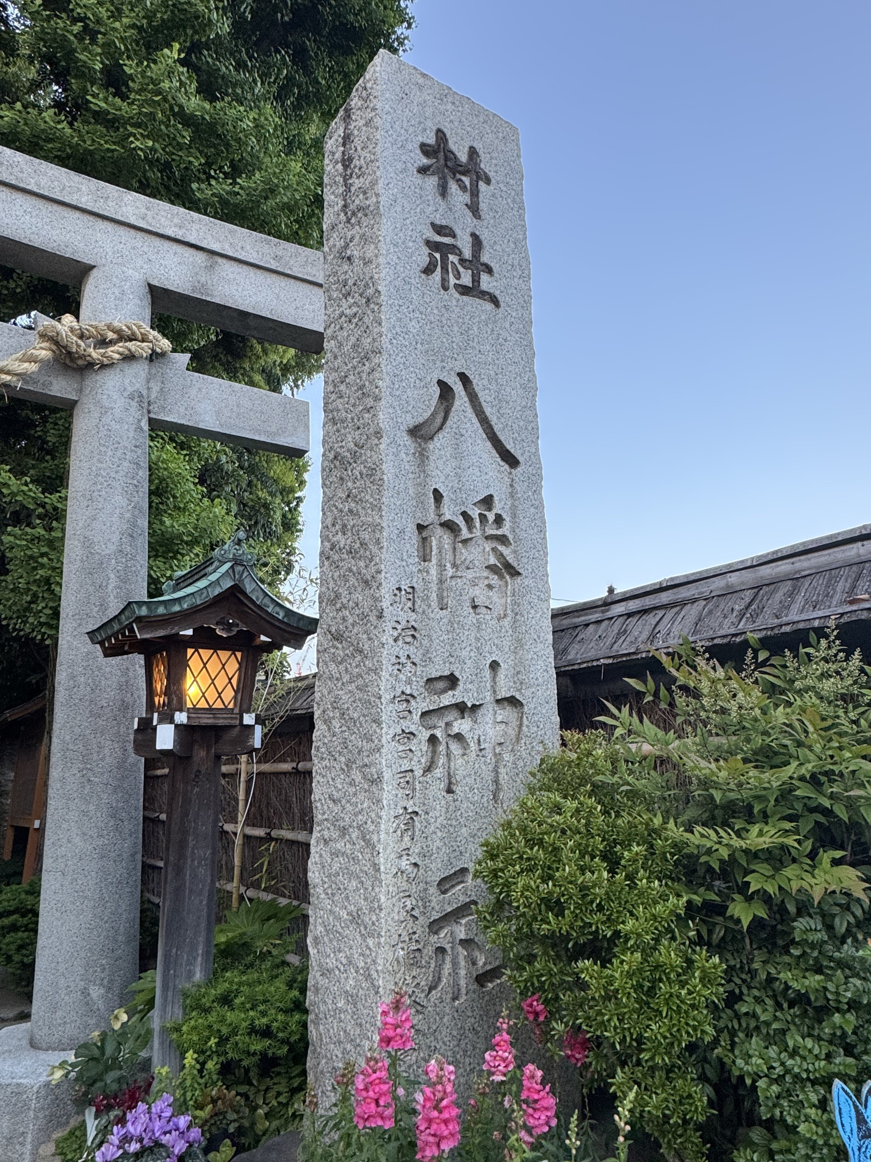 SF作家・星新一氏が70年前に書いたAI社会｜上村菜穂 株式会社PR NET・CEO