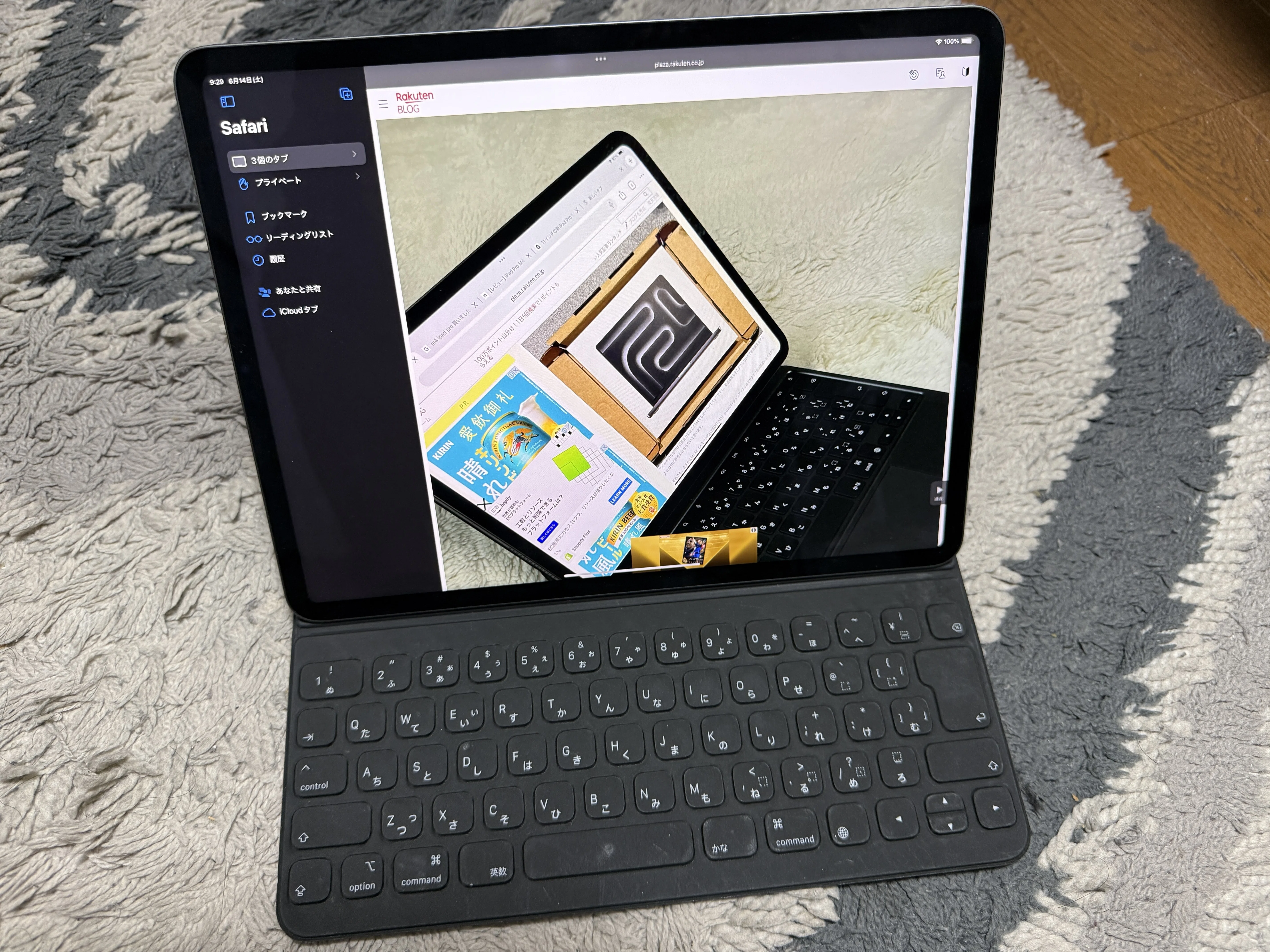 Smart Keyboard Folio（中古）を買った話｜Masahi