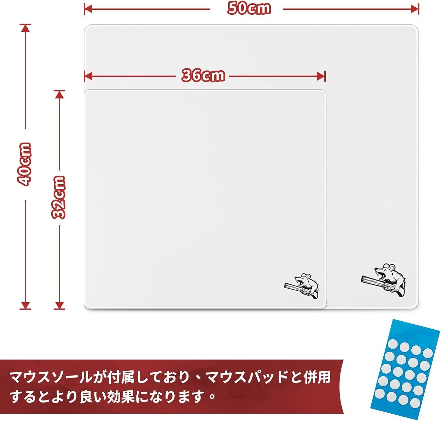 ガラスマウスパッドおすすめ人気ランキング！Amazonで買える後悔しない
