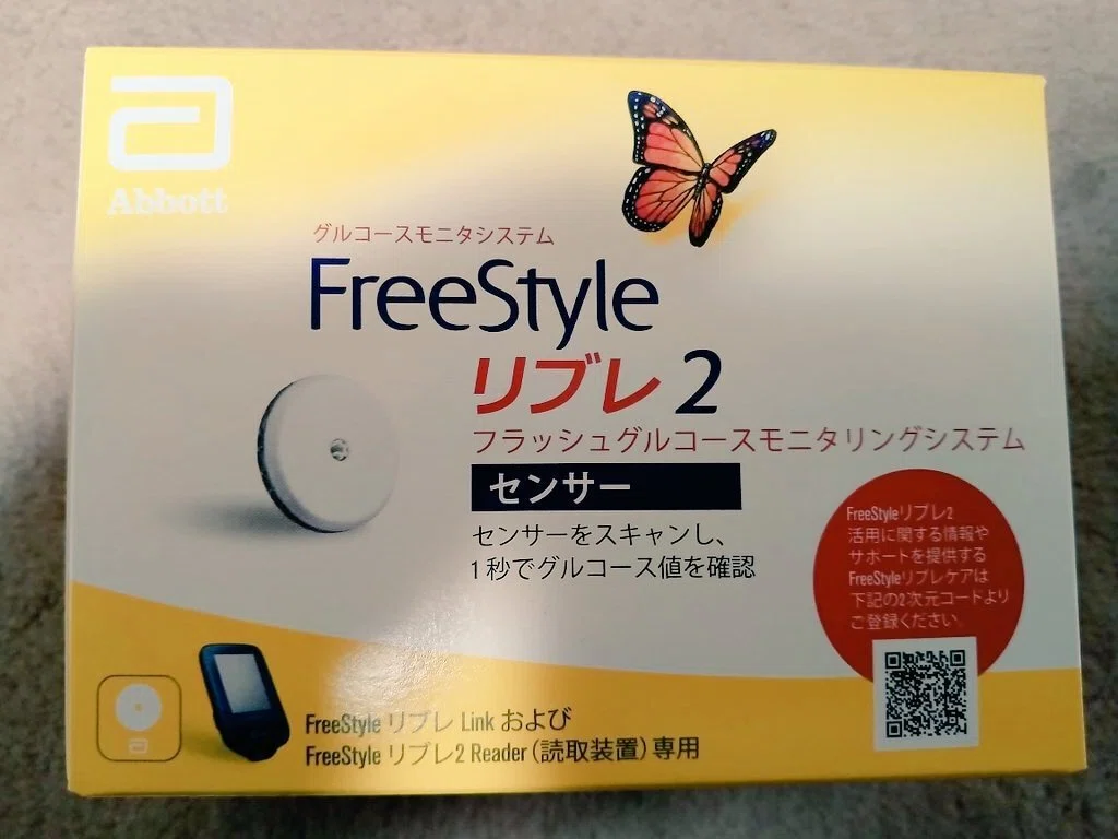 ずぼらでも血糖値　センサー 医療関係者：FreeStyleリブレ 概要｜糖尿病関連製品情報サイト