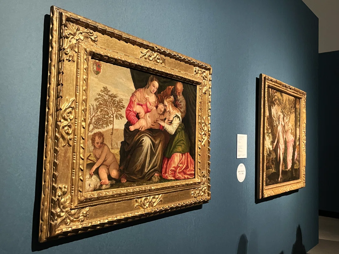 Special Exhibition 