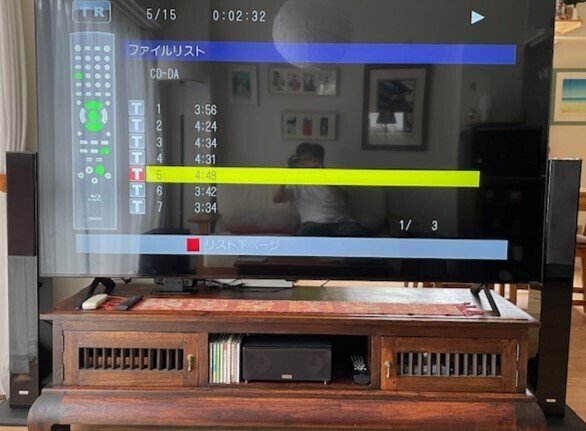 懐かしのONKYOサウンドの世界にようこそ！！｜井上正美