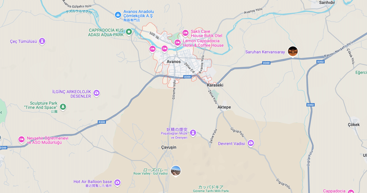 トルコ カッパドキア 飾り皿 直径26cm 陶器の町アヴァノス購入 1998年 トルコ カッパドキア 飾り皿 直径26cm 陶器の町アヴァノス購入