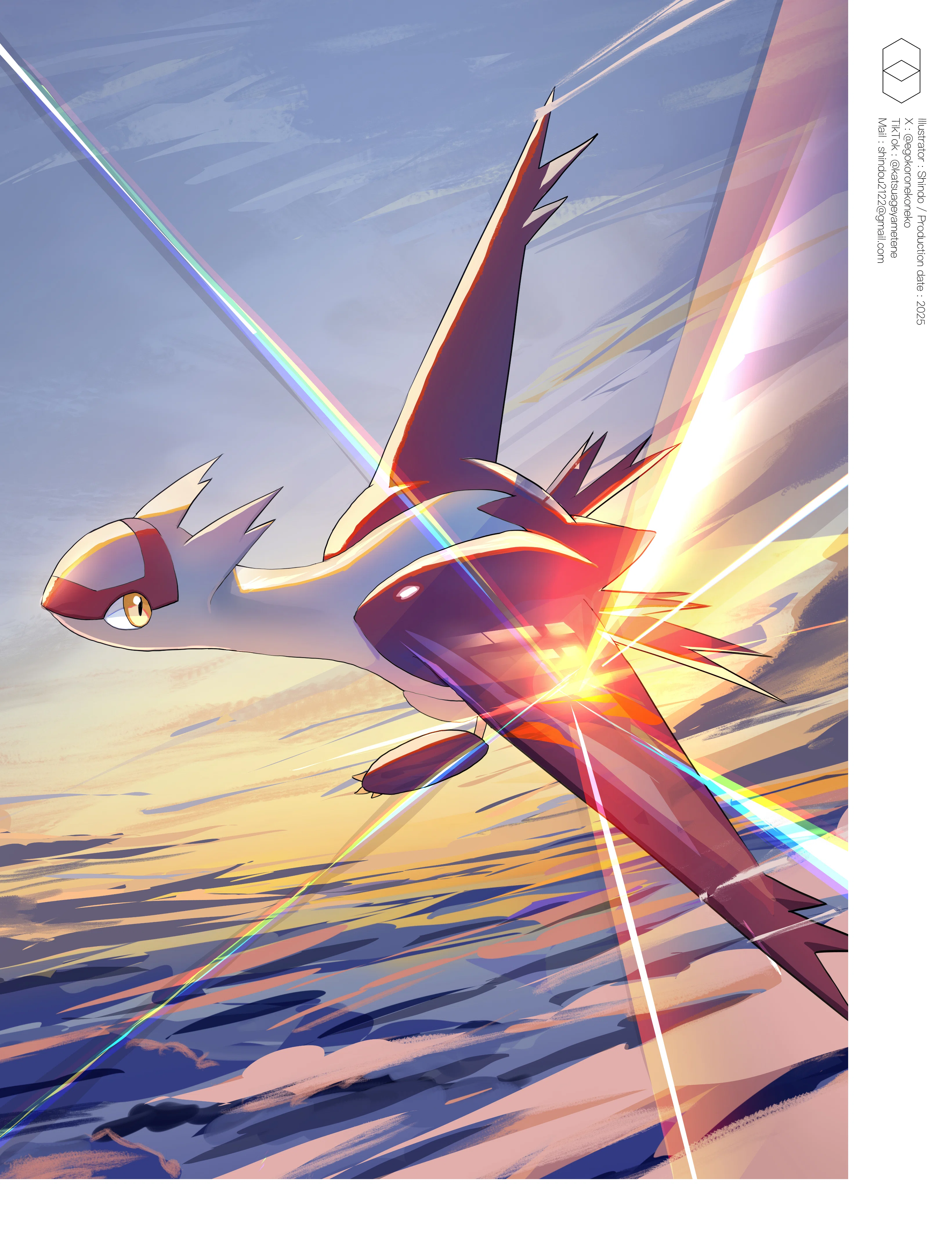 ポケモンの描き方 ラティアス編｜しんどう
