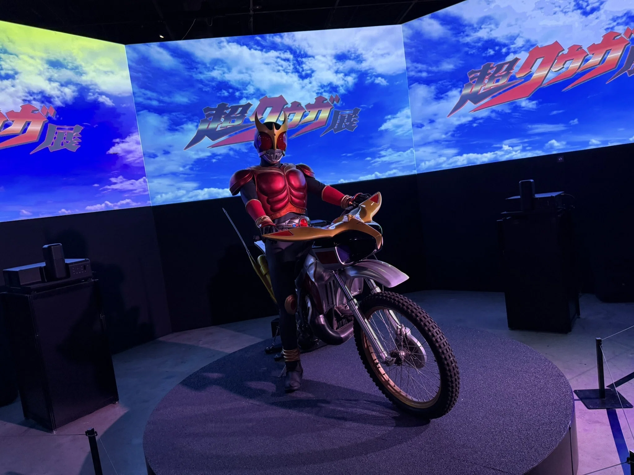 仮面ライダークウガ25周年「超クウガ展」に行ってきました。｜トキワ荘
