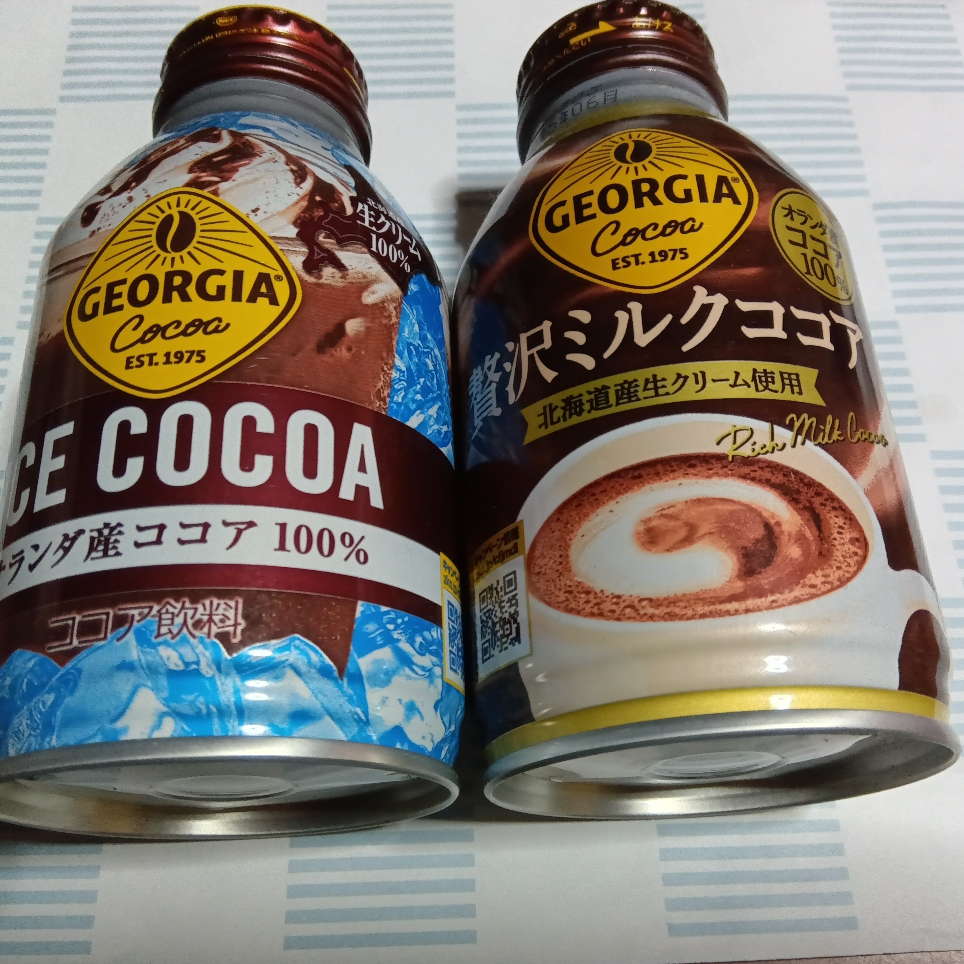 6月13,14日のココア【GEORGIA COCOA】｜yuriyume