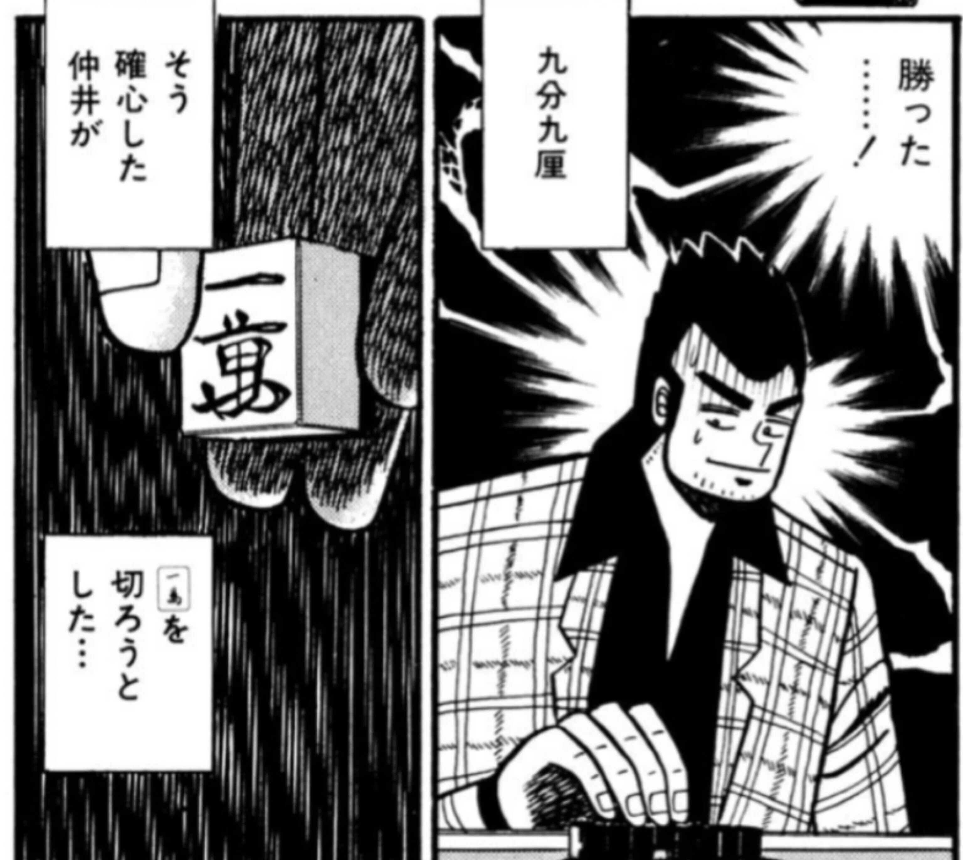 ガンダムウォー】関西リバイバル環境分析から得た結論｜はねおか