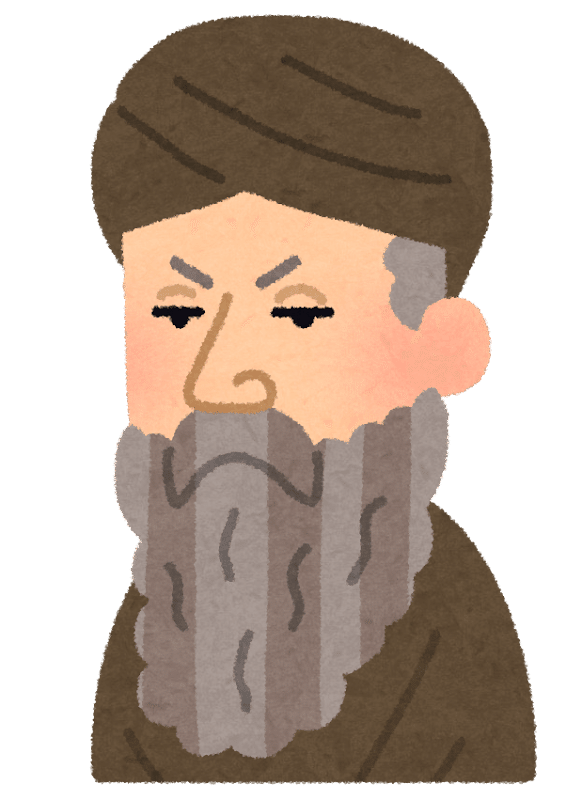 フェルマー予想 Amazon.co.jp: フェルマー予想 : 斎藤 毅: Japanese Books