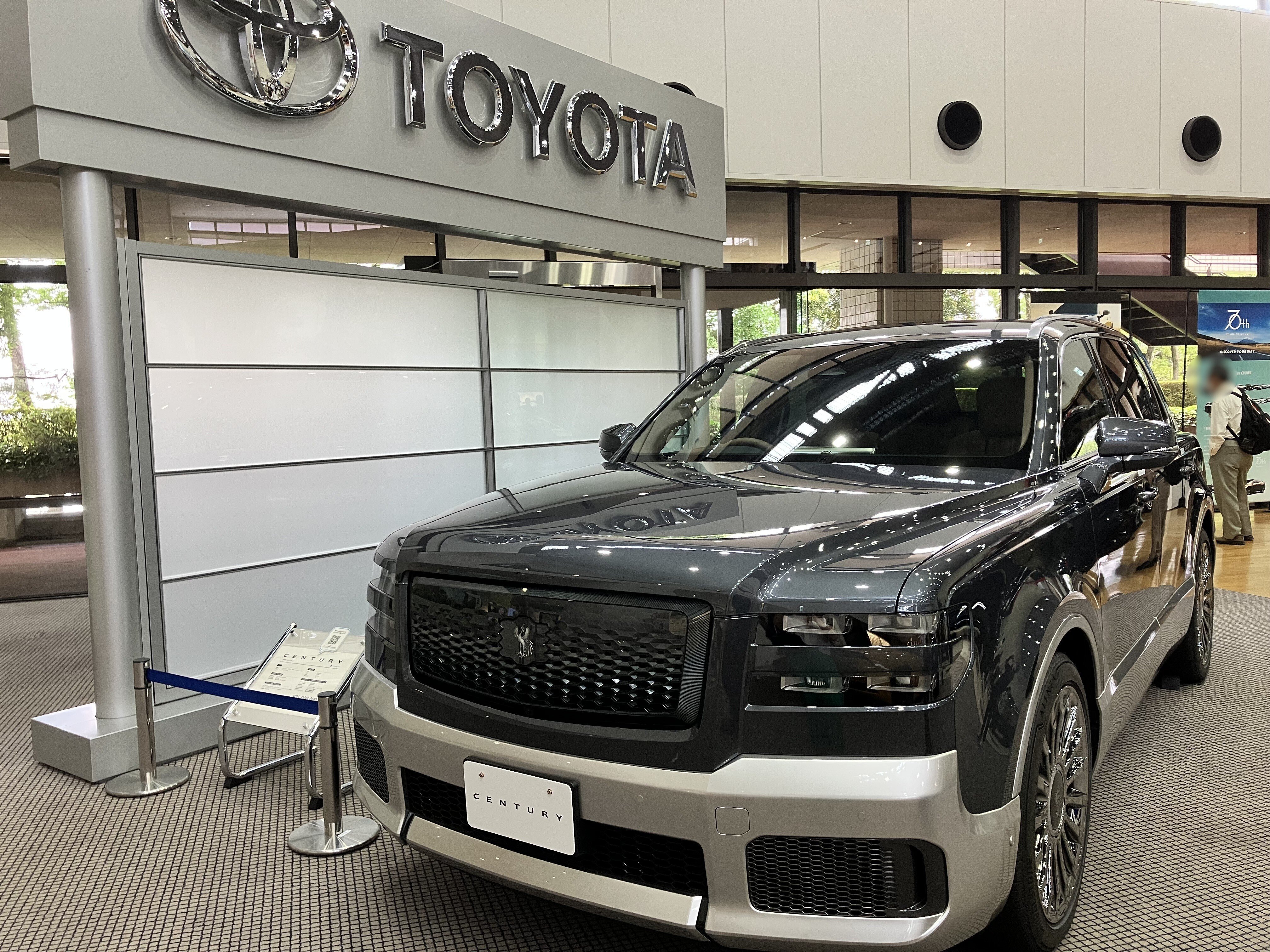 トヨタ株主総会2025 2台 トヨタ株主総会2025 2台 トヨタ株主総会2025 2台