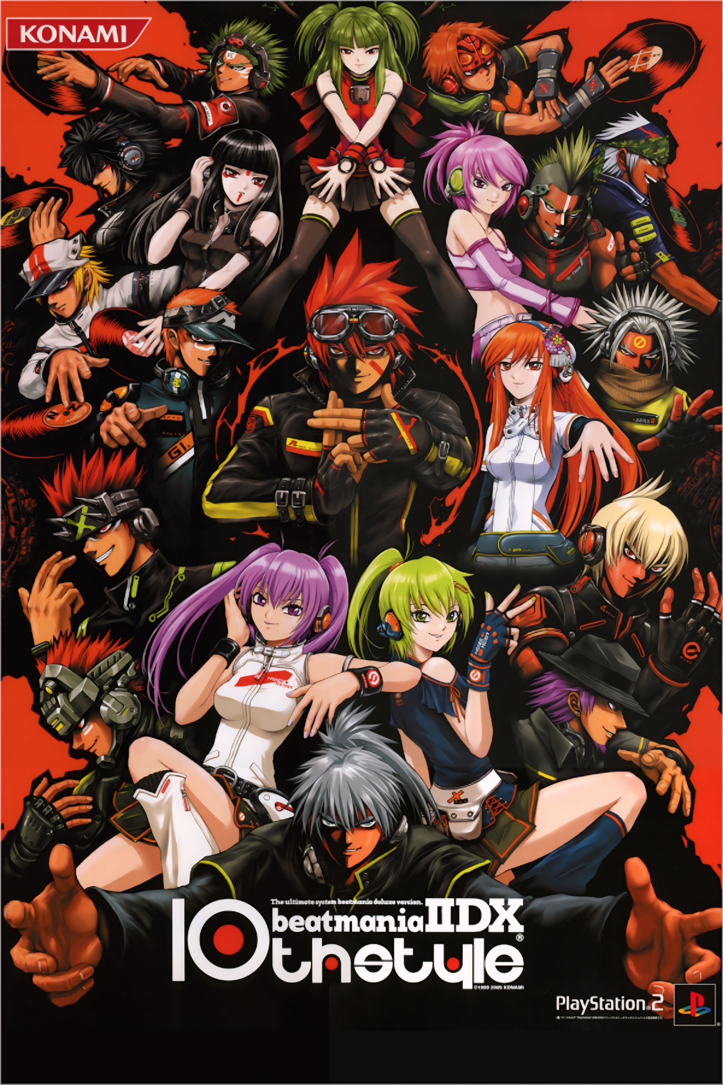 神崎慧靂について｜雨水