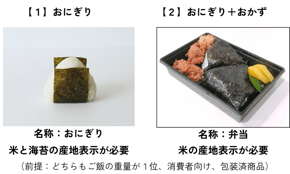 おむすび様確認用 おにぎりママ様ストック確認用 専門店のようなふわっと感