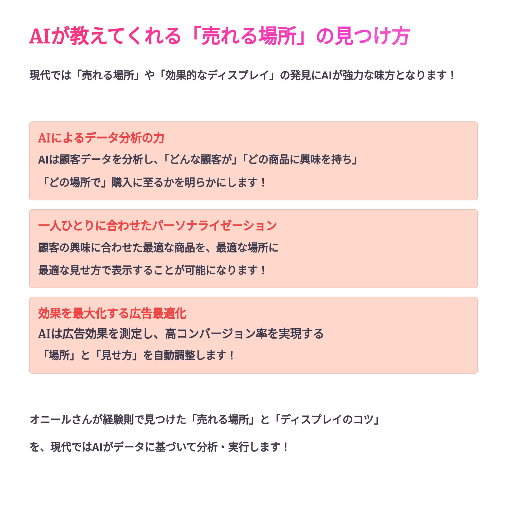【絶版】頭で儲ける時代・ビジネスを成功させる裏技・2004年11月号 絶版】頭で儲ける時代・ビジネスを成功させる裏技・2004年11月号