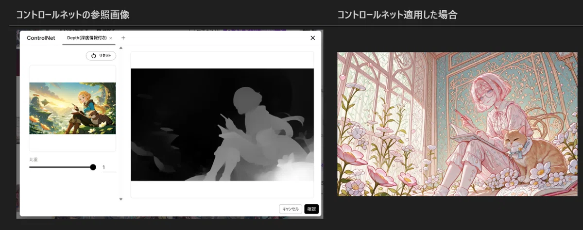 画像