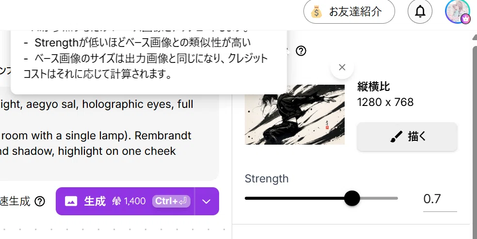 画像