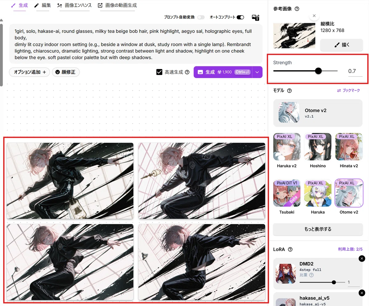 画像