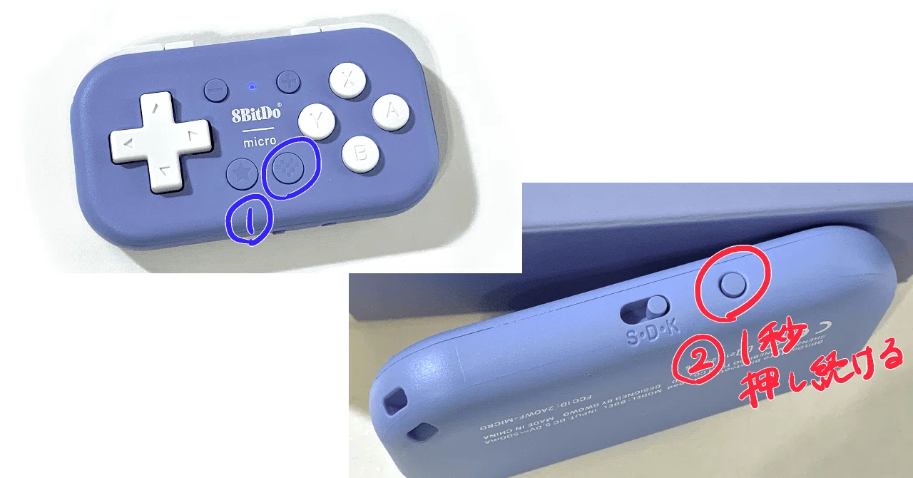 注意点あり！】Windowsで8BitDo Microをクリスタ用の左手デバイスに
