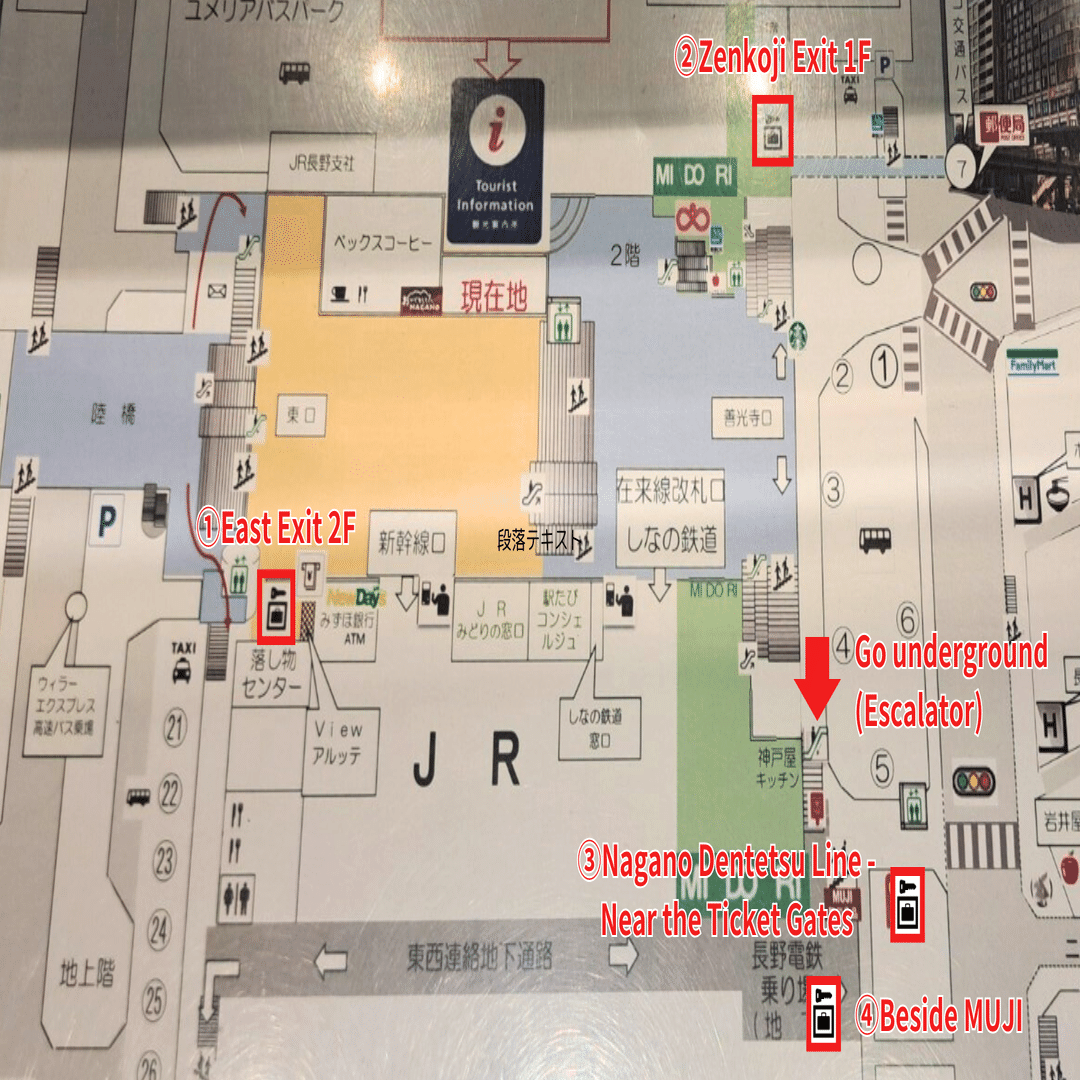 2025年最新版】長野市コインロッカー＆荷物預け完全ガイド | ナガノグラフィ 07｜Local Knot