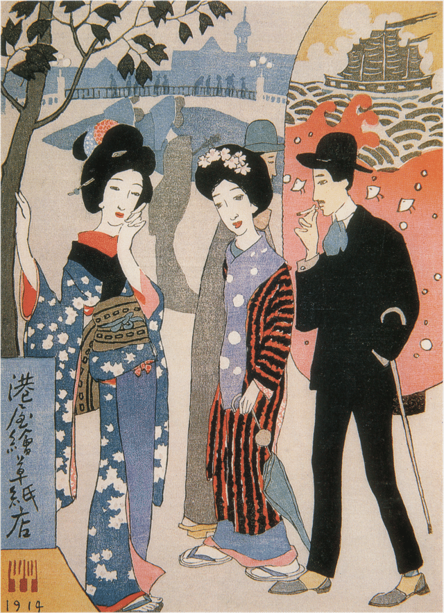 竹久夢二をめぐる四角関係──港屋絵草紙店に集った愛と嫉妬の行方