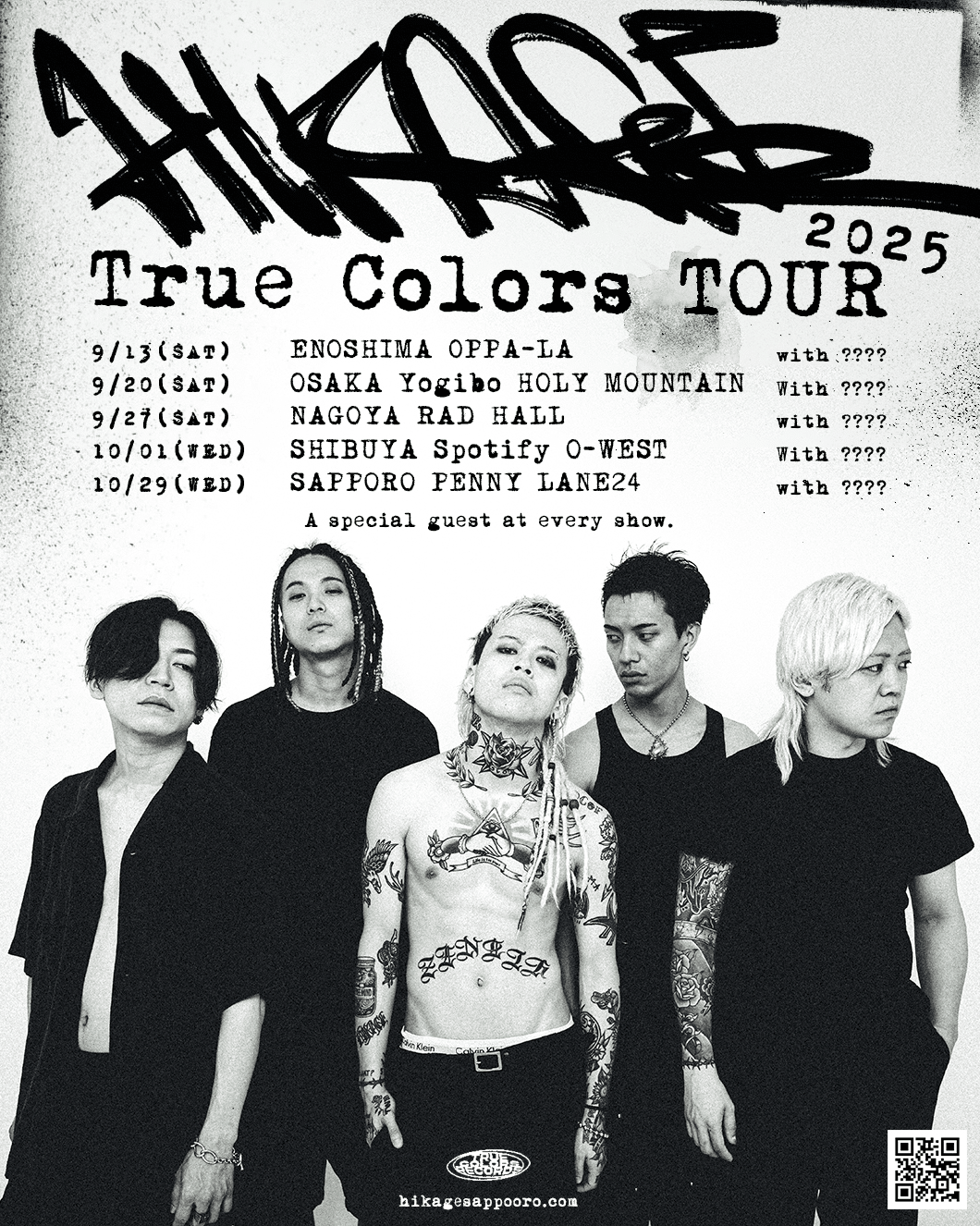 【HIKAGE】ロングTシャツ True Colors TOUR フルアルバム「True Colors」を携え、豪華ゲストを迎えたHIKAGE 史上