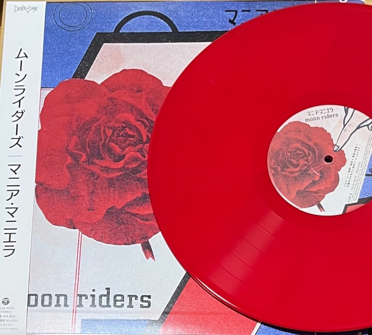 ムーンライダーズ 「マニア・マニエラ」｜DiscLover