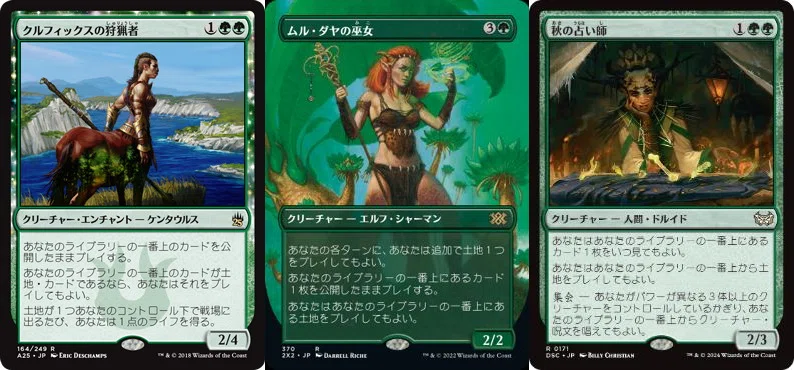 T*t様 MTG フルフォイル ミク統率者デッキ 日本語 ドラゴンシールド