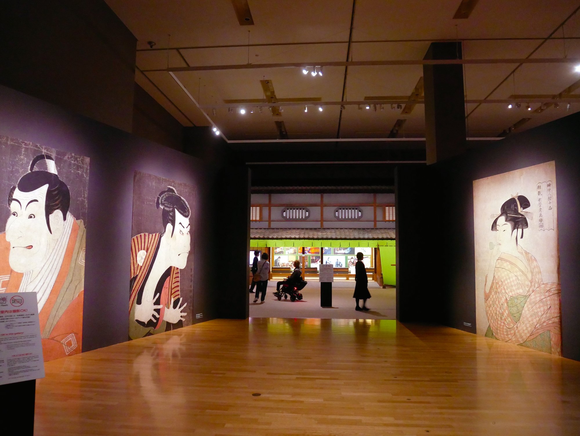 蔦重展」行ってきたよレポ＠東京国立博物館｜柴田誠@マックデザイン