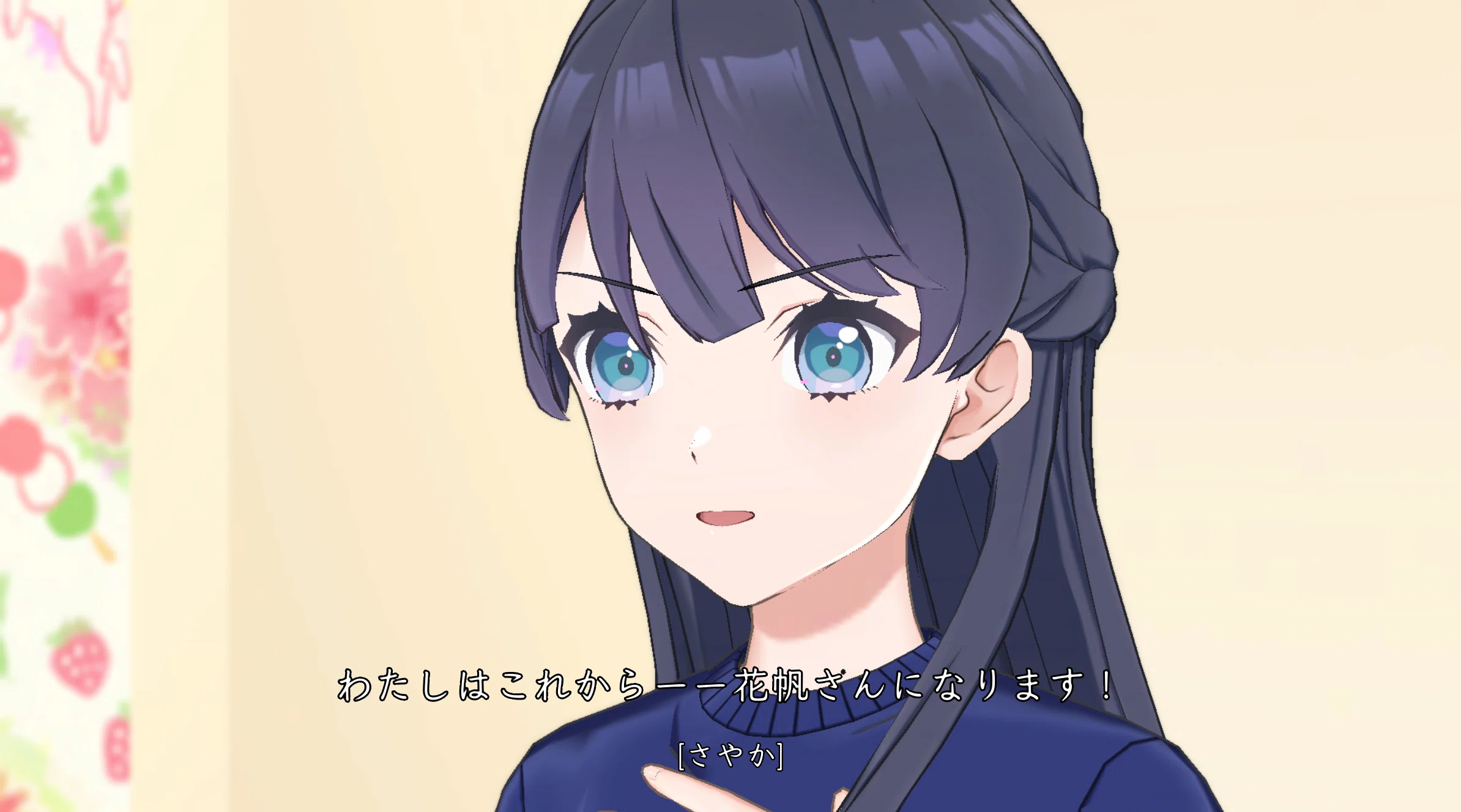 蓮ノ空】105期第3話『星に憧れて、花は舞う』PART1～5感想｜toqsan