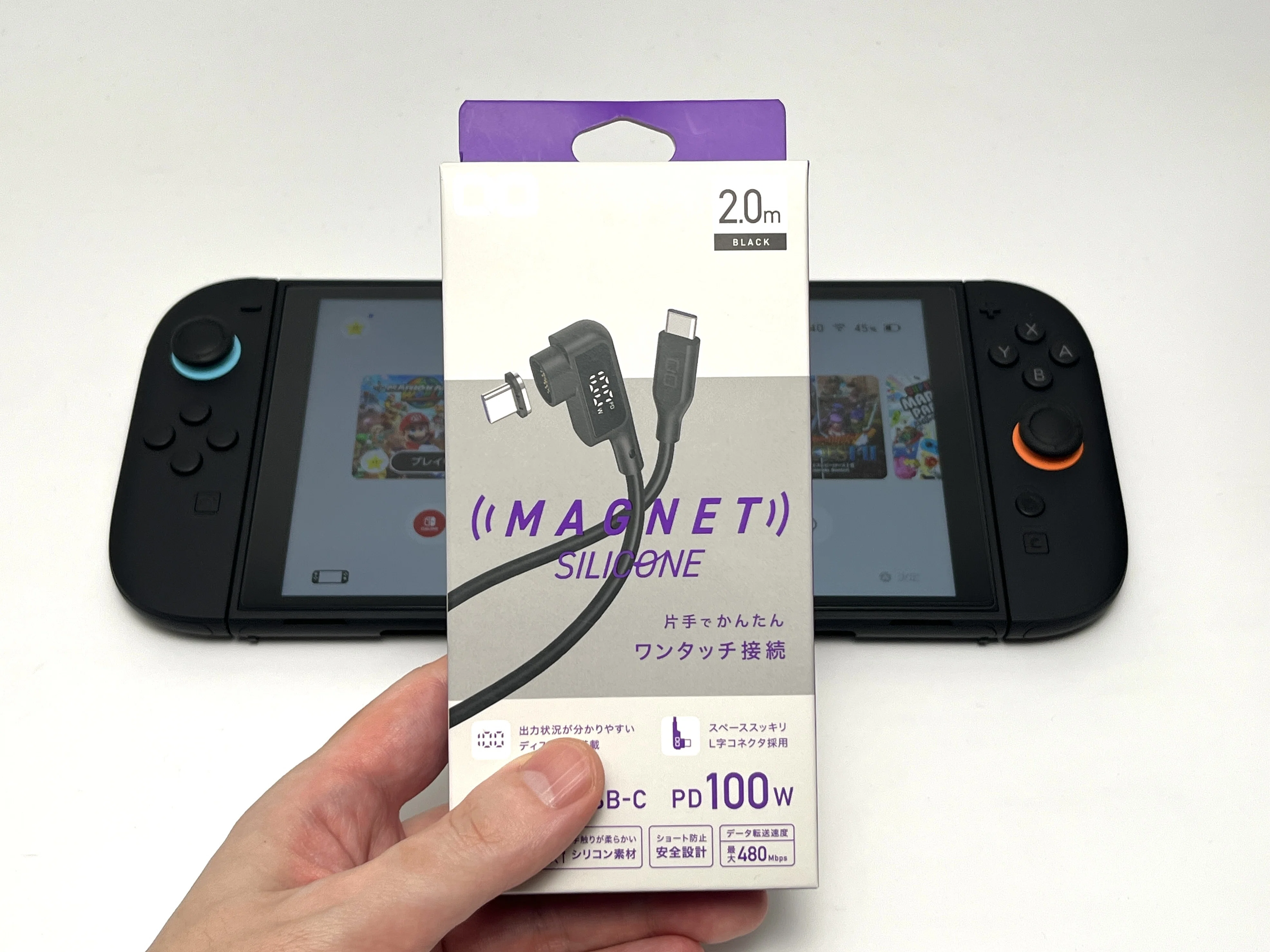 Switch2の充電ケーブルは「マグネット式ケーブル（2m）」をオススメ