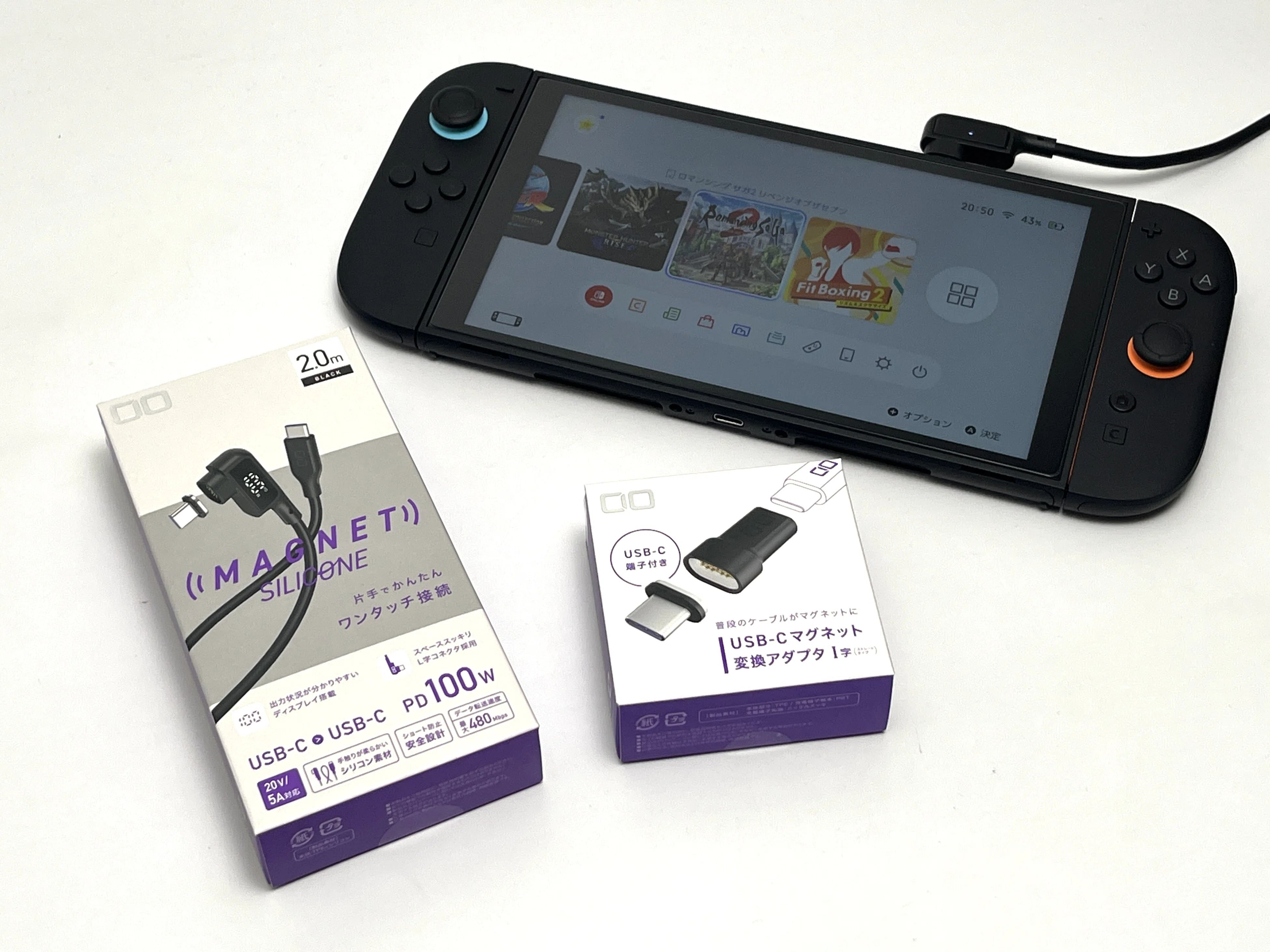 Switch2の充電ケーブルは「マグネット式ケーブル（2m）」をオススメ