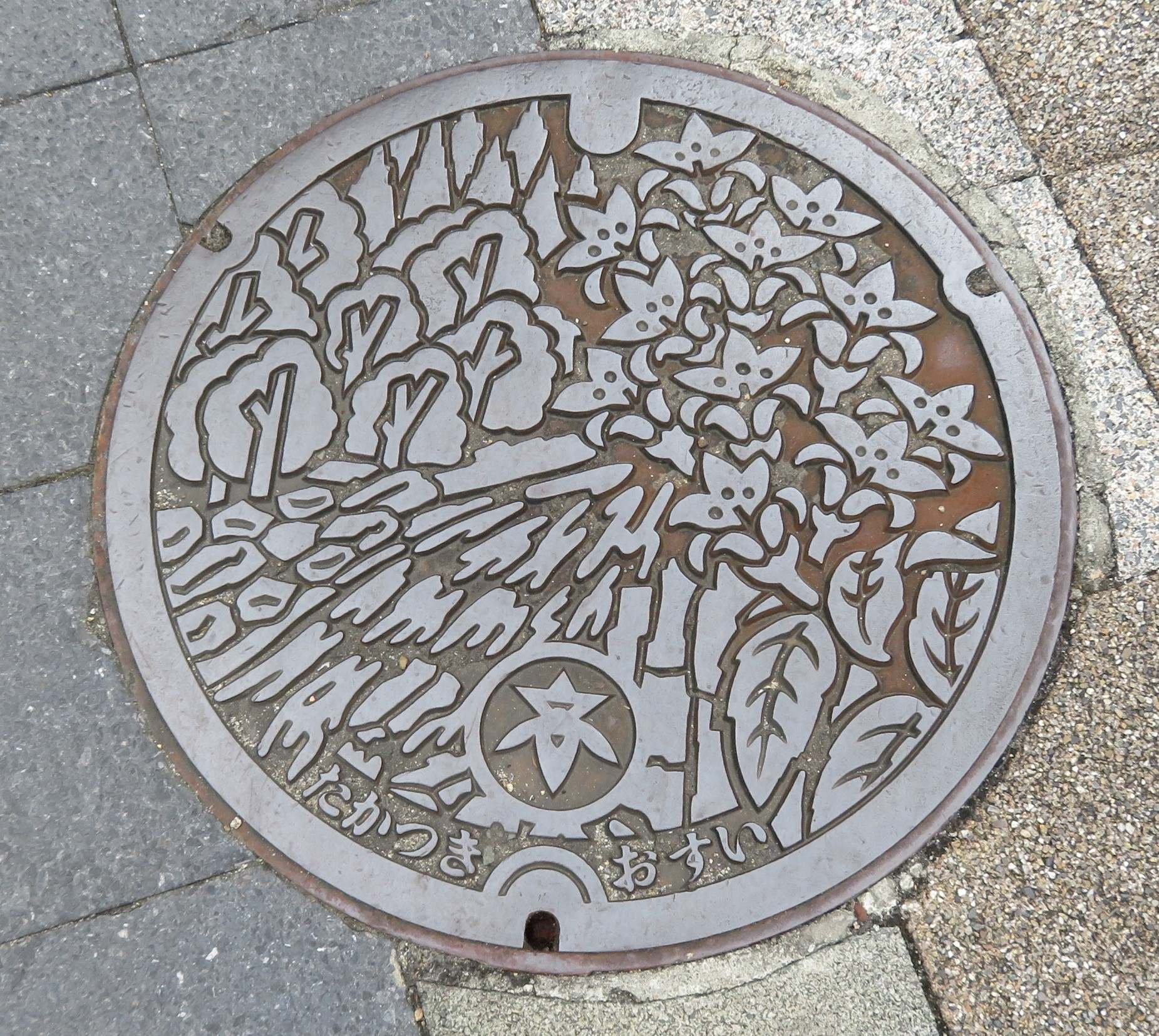 高槻市のマンホール蓋｜せつびのブログnote