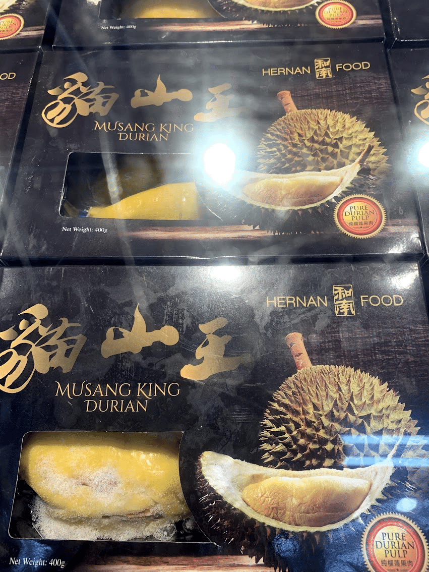 ベトナム新鮮ドリアン(すぐ食べられる ベトナム新鮮ドリアン激安セット割2玉(すぐ食べれる
