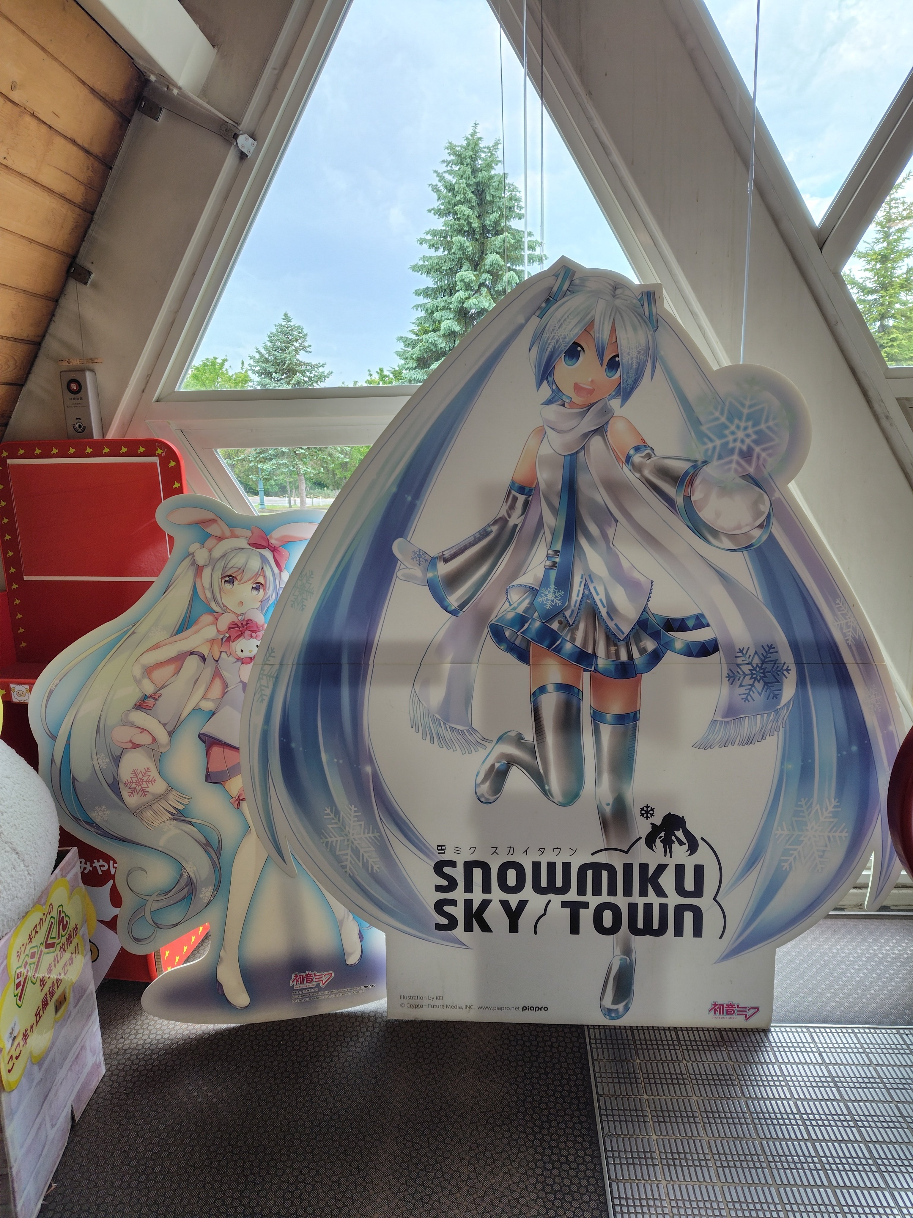 雪の日のざくろ さっぽろ雪まつり資料館と大倉山ジャンプ競技場に行って来たぞ