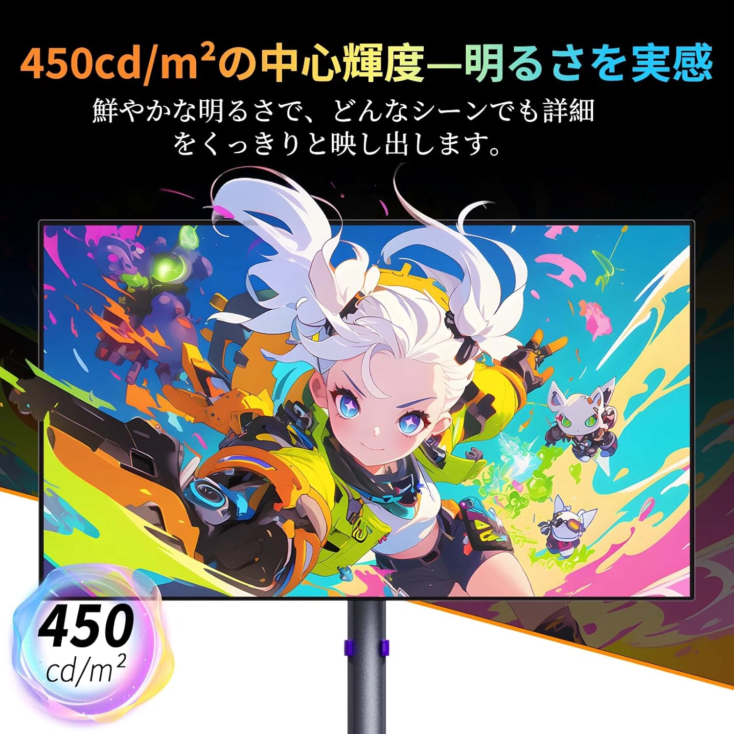 KTC 27インチ OLEDゲーミングモニター 240Hz 0.03ms｜GetGadgetGot