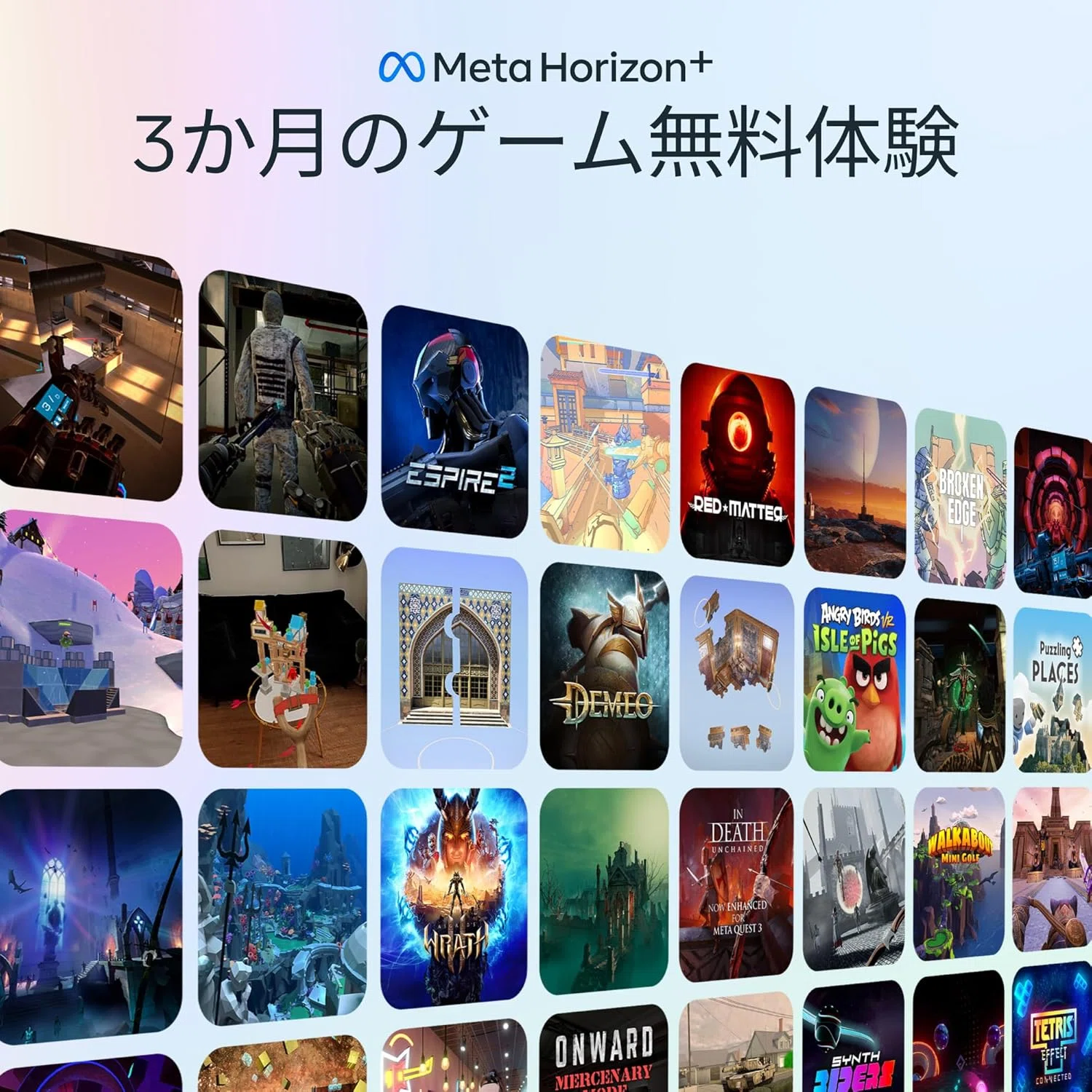 Meta Quest 3S 128GB 驚きの価格でMR体験を｜GetGadgetGot